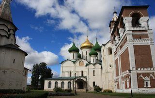 Blog de viajes Lovely Planet